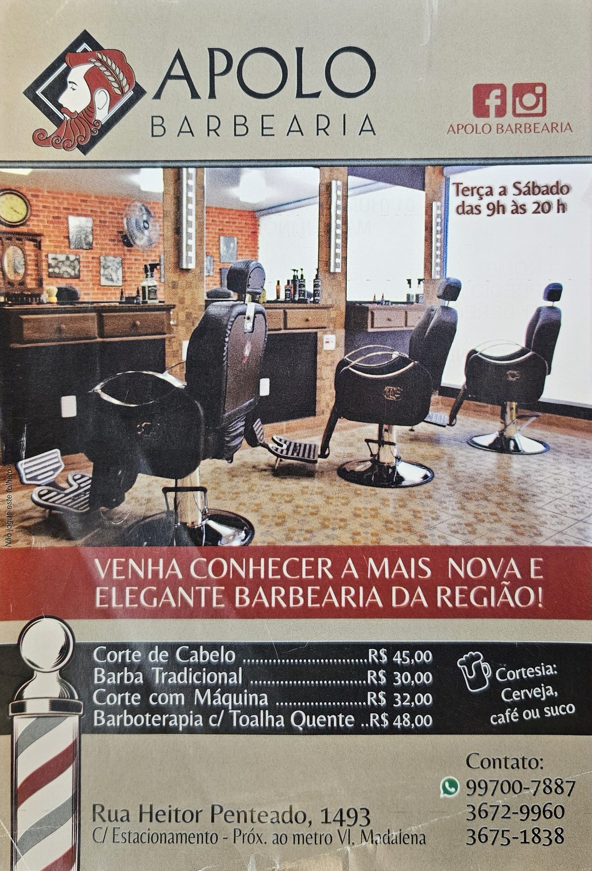 Folder Apolo barbearia